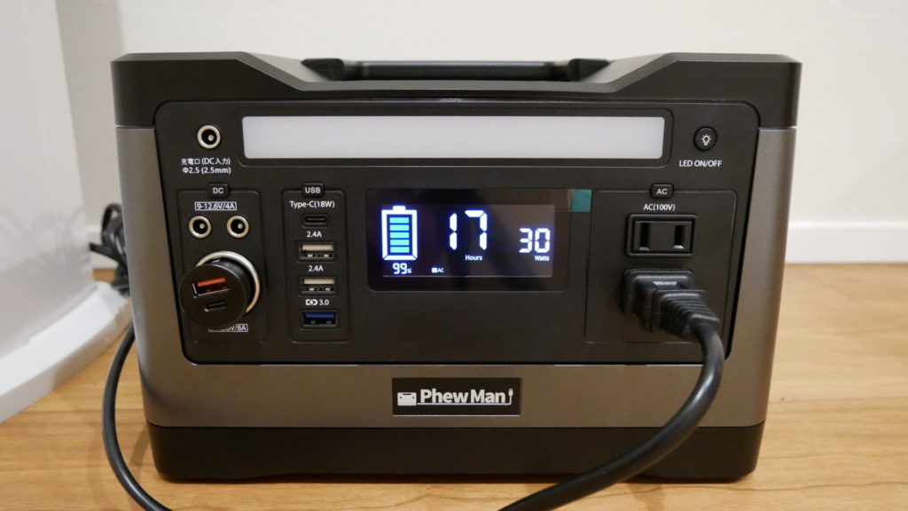 PhewManSmart500 ポータブル電源 大容量500W+ソーラーパネル P1050196-1024x576.jpg