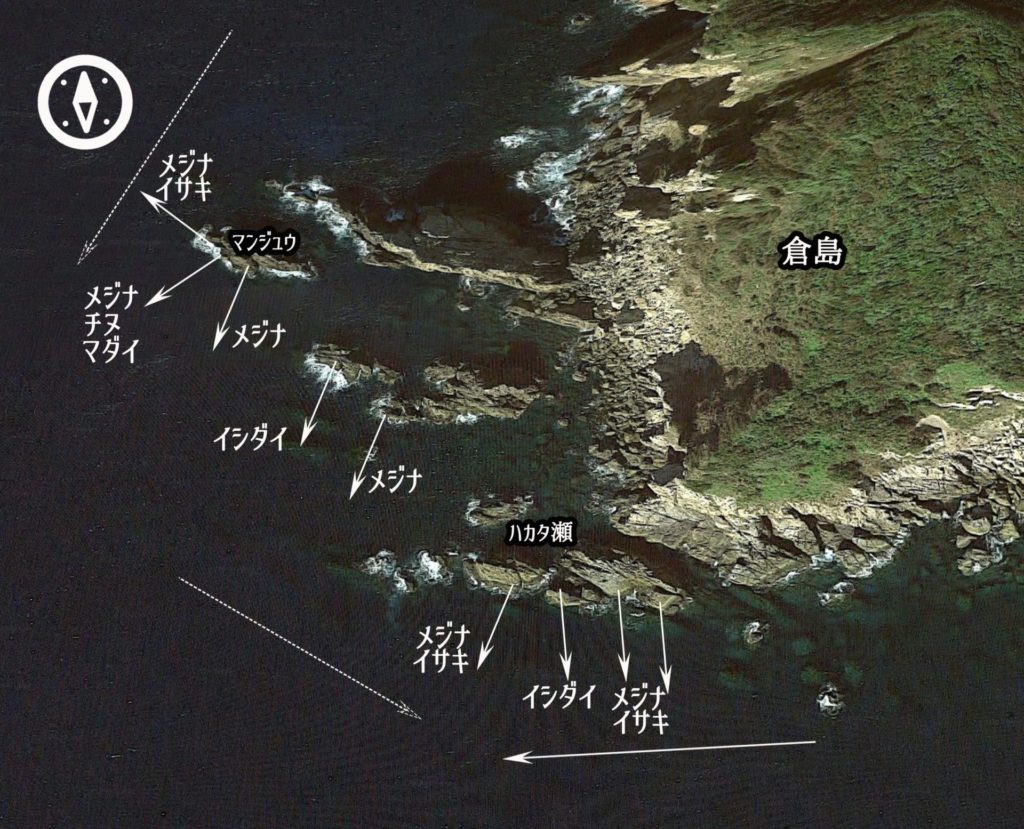 五島列島の磯釣りポイントマップ Googleマップで表示可能