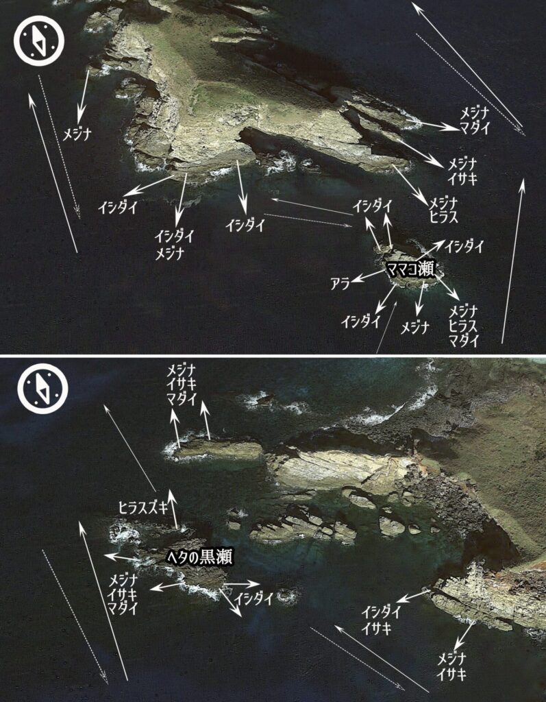 空から見た 五島列島 男女群島の海釣り 航空写真 ポイント図 石鯛 メジナ グレ アラ クエ ヒラマサ 磯釣り 長崎県 肥前鳥島 -  趣味、スポーツ、実用